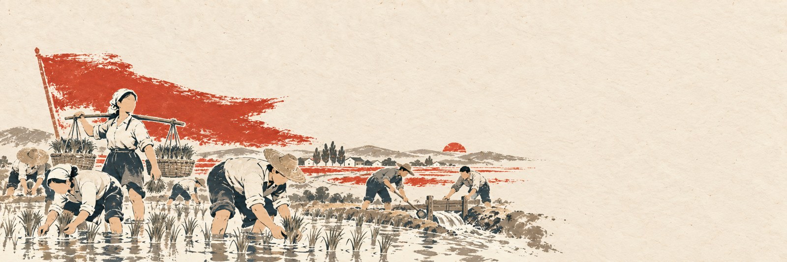 集体插秧与水渠劳作，纸张与丙烯色块插画